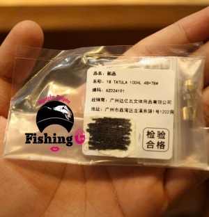 Nhông DAIWA TATULA SV TW