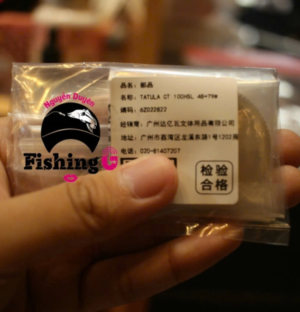 Nhông DAIWA CT 100 HSL